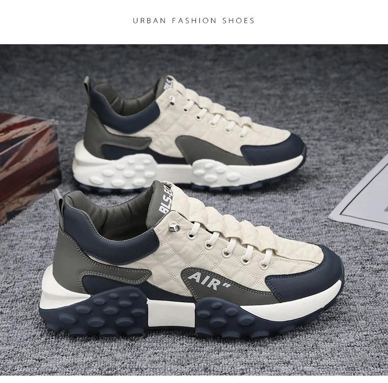 Men's Casual Shoes Thick Base Sneakers - Zynocruze